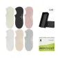 White 1+Milk White 1+Beige 1+Pink 1+Light Gray 1+Black 1
