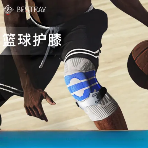 BESTRAY Knee Pads