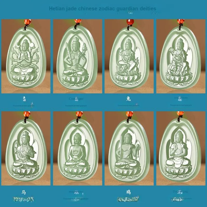 KUNYUYAO Chinese Zodiac Guardian Deity Guardian Buddha Guanyin Pendant Jade Pendant Pale Greenish White Jade Unisex-81