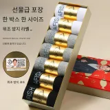 남성'S 단목 양말 7-2팩 세트 선물 박스 세트 (2 블랙, 2 화이트, 3 그레이)