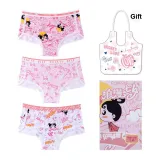 3 Pack (Dark Pink)