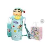 [Blue]Crayon Shin-Chan Fun Graffiti Insulated Cup 480ML