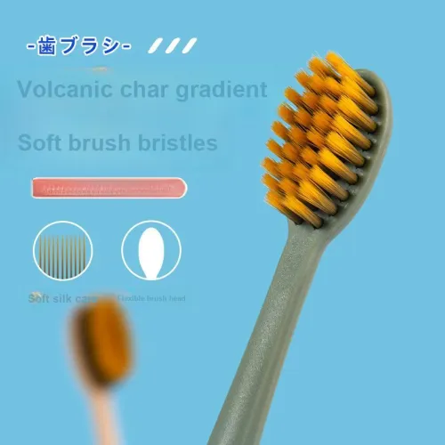 XIAONIULIXIANJI Small Head Volcano Char Soft Bristle Toothbrush For Adults, Home Use Set Of 5 Pcs, Affordable Pack