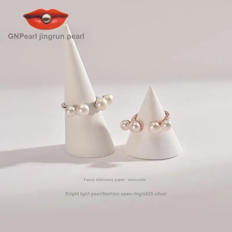 GN PEARL Freshwater Pearl Rings Women's-1