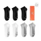 Black 3, White 2, Gray 2