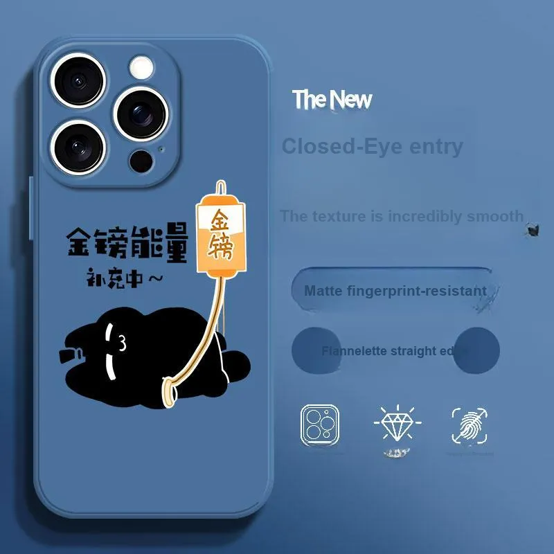 BAOCHENG Phone Cases-6