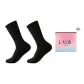 [1 Pack]Classic Best-Selling Black 1 Pair