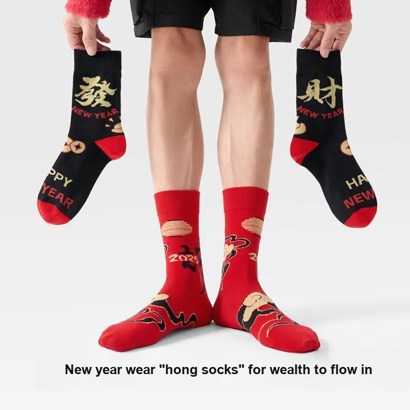 JKN Mid Calf Socks Men's Box 5 Pack-1