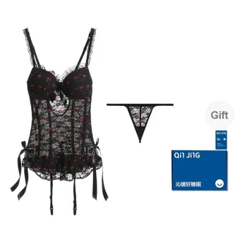 Qin Jing Nightgown Women's Gift Box Set