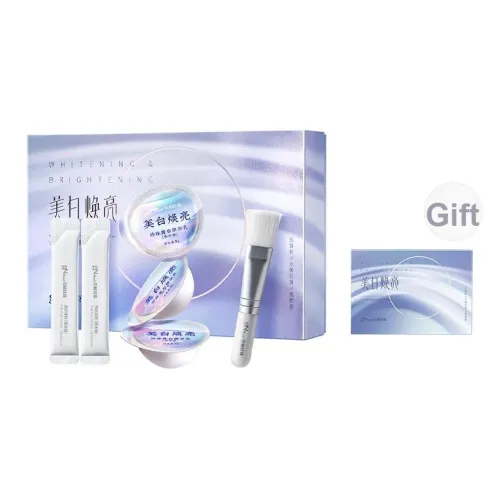 GN PEARL Маски для лица Унисекс