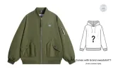 Army Green (Includes A Random Sweatshirt)