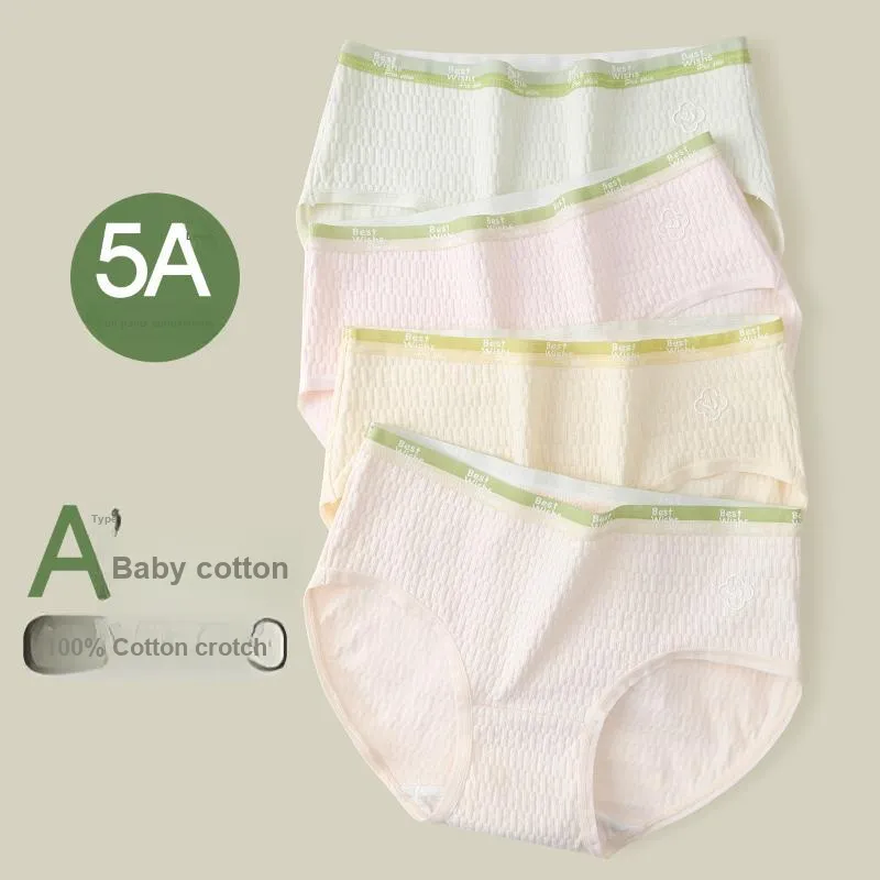 Urban Beauty Underpants Women's Combo Set-45
