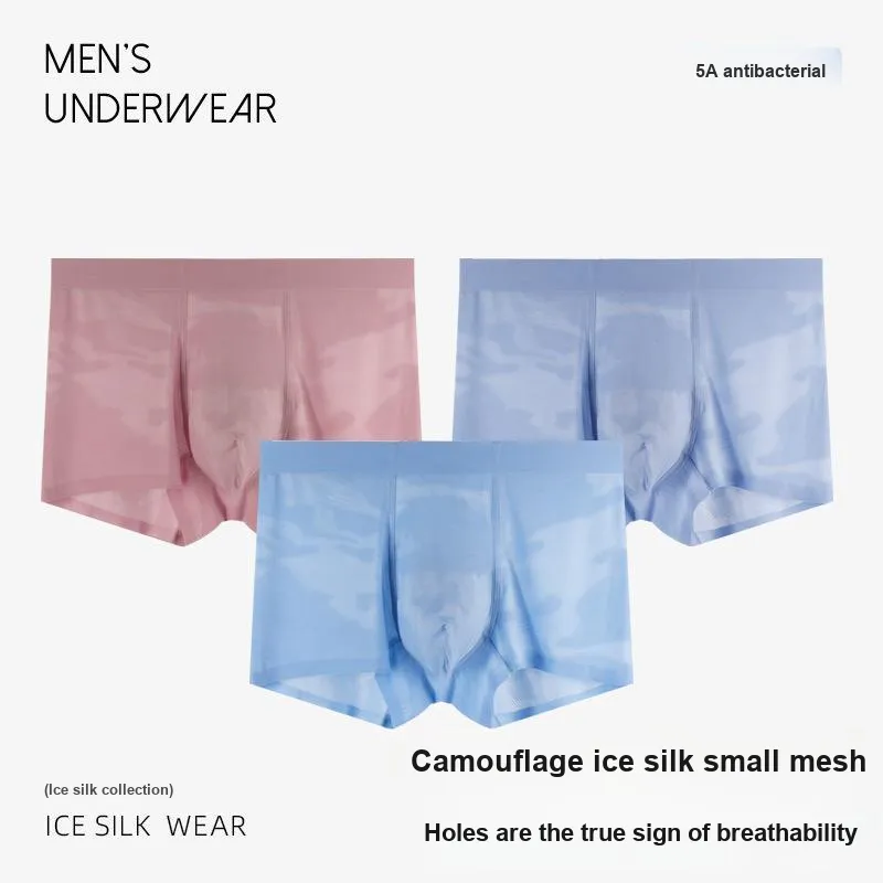 Qiao Ni Tong Underpants Men's 3 Pack-1