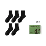 5팩 세트 사계절용 (5 블랙)