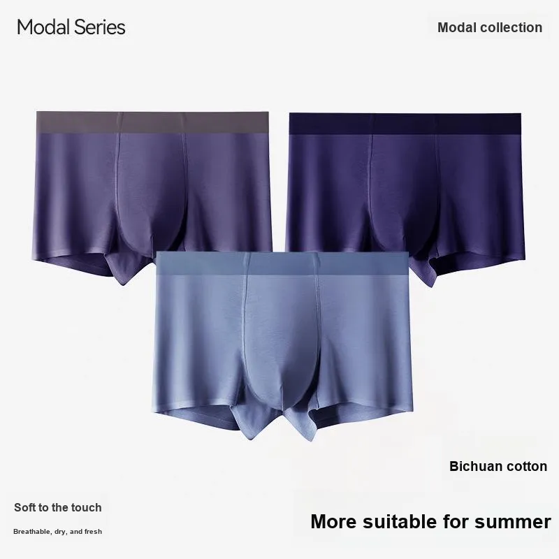 Qiao Ni Tong Underpants Men's 3 Pack-1
