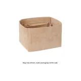 Original Version Velvet Hermes Picotin22 Side Zip Closure Beige Yellow[Not Selling Outer Packaging, Only Selling Liner]