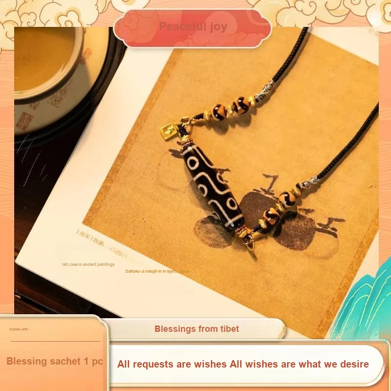 Jade Linmen Agate Jade Necklaces Unisex-1