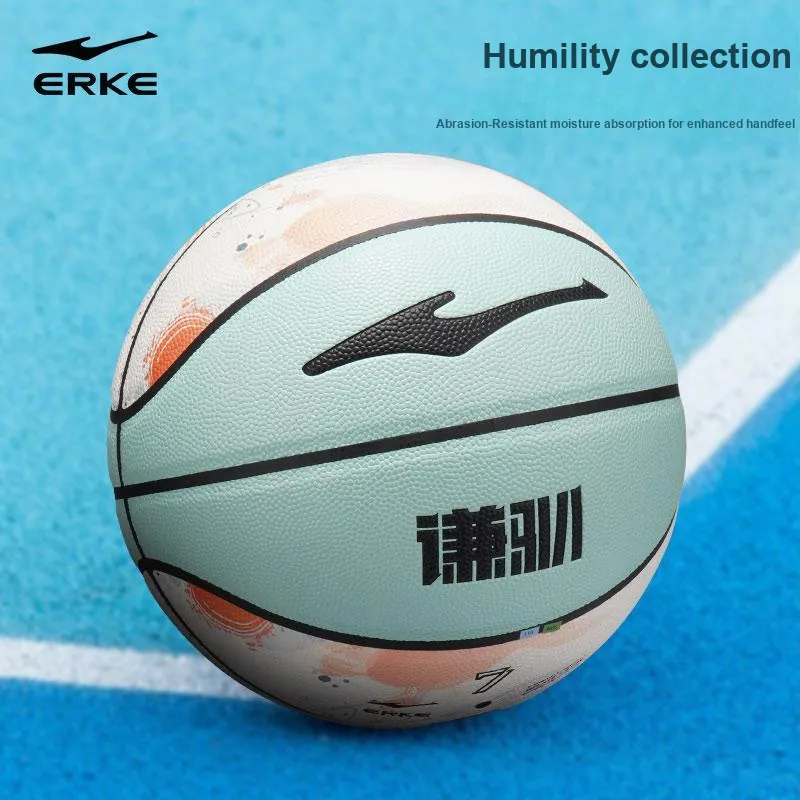 Qian Xun Collection PU Basketball Turquoise Size 7 Ball Training Match Unisex-4