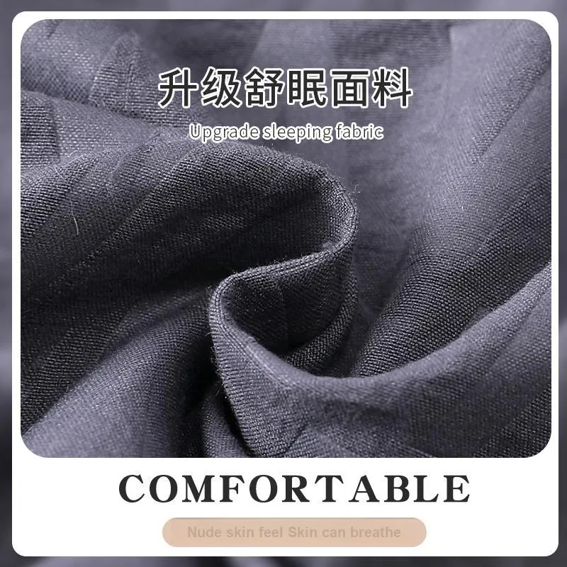 Qiao Ni Tong Pajama Set Men's Image Color-2