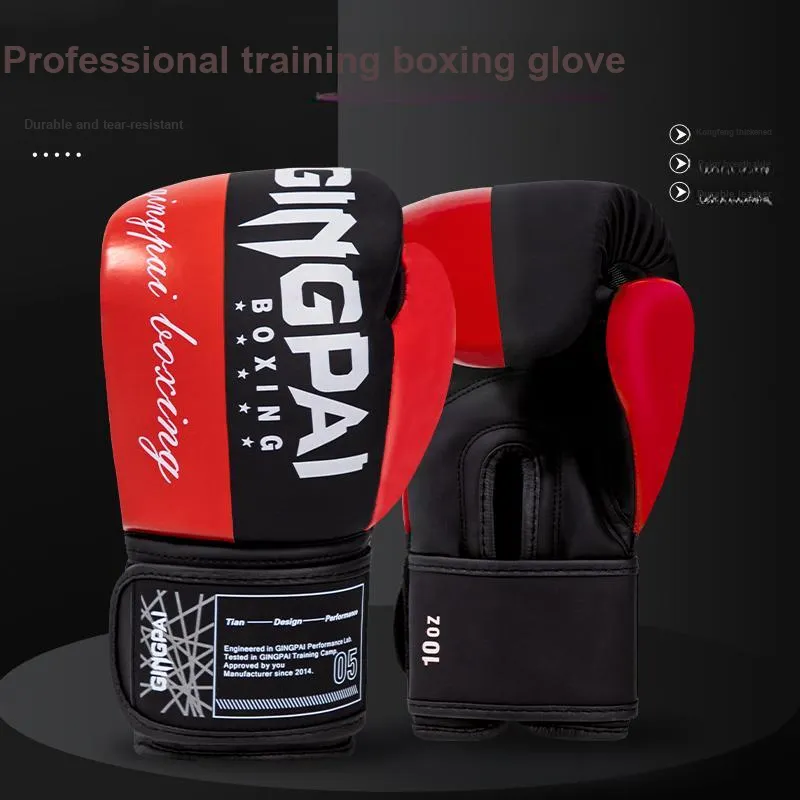 Competition Boxing Gloves-4