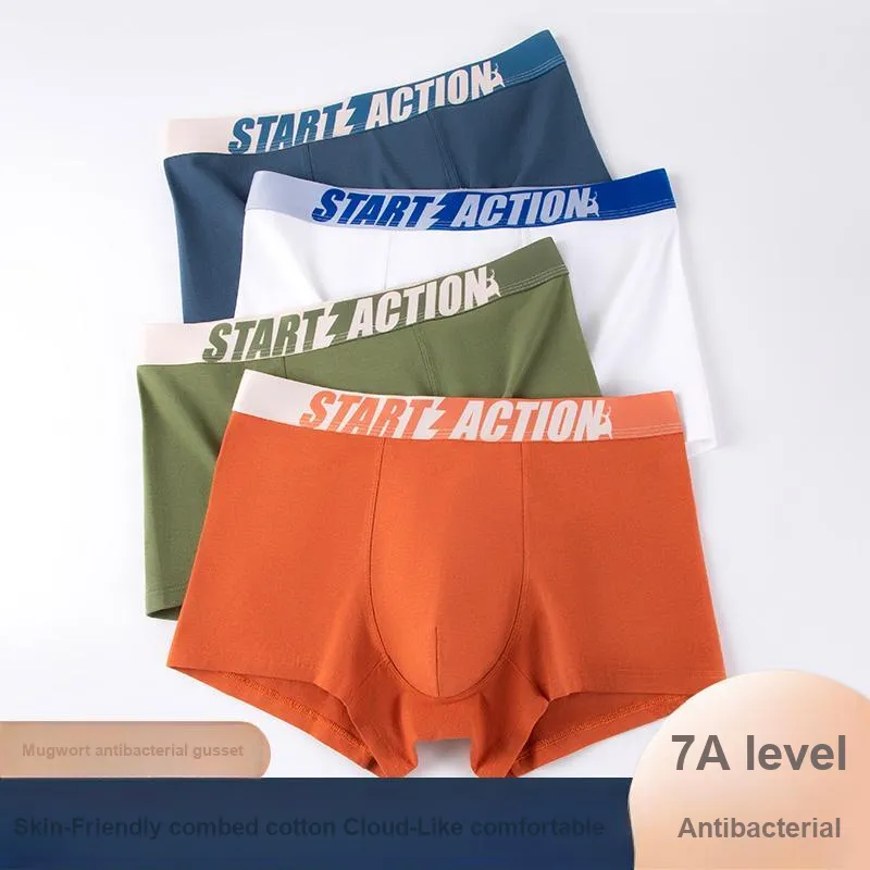 Qiao Ni Tong Underpants Men's 3 Pack-1