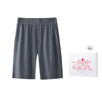 DUINIDESIYU Pajama Pants Men's Gift Box Set