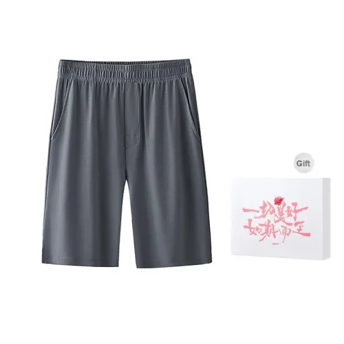DUINIDESIYU Pajama pants Place Men's Gift Box Set