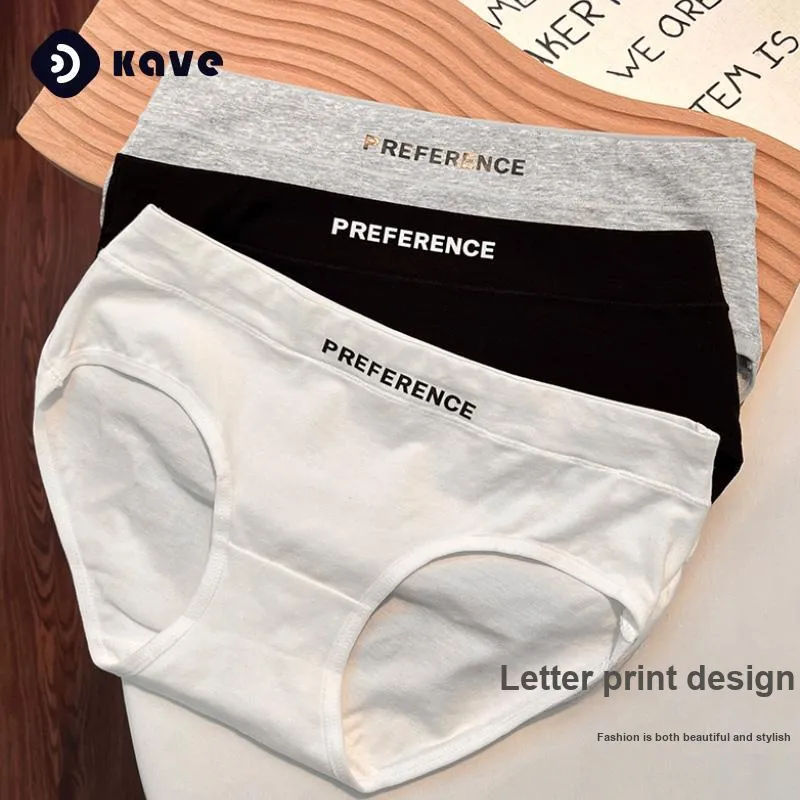 KAVE Women's Underpants-1