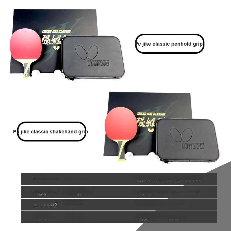 Butterfly Double Sided Inverted Rubber Ping Pong Paddles Fast Attack Suitable Playing Style Shakehand Grip Penhold Grip-1