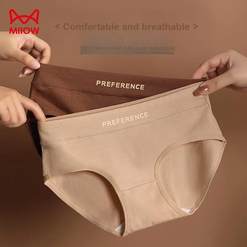 MIIOW Underpants Women's 3 Pack-2