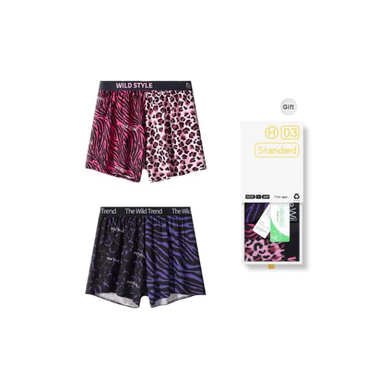 DUINIDESIYU Underwear Gift Boxes Men's Combo Set-4