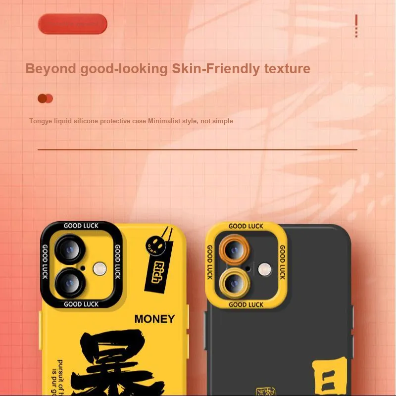 DAHUAXIAN Phone Cases-3