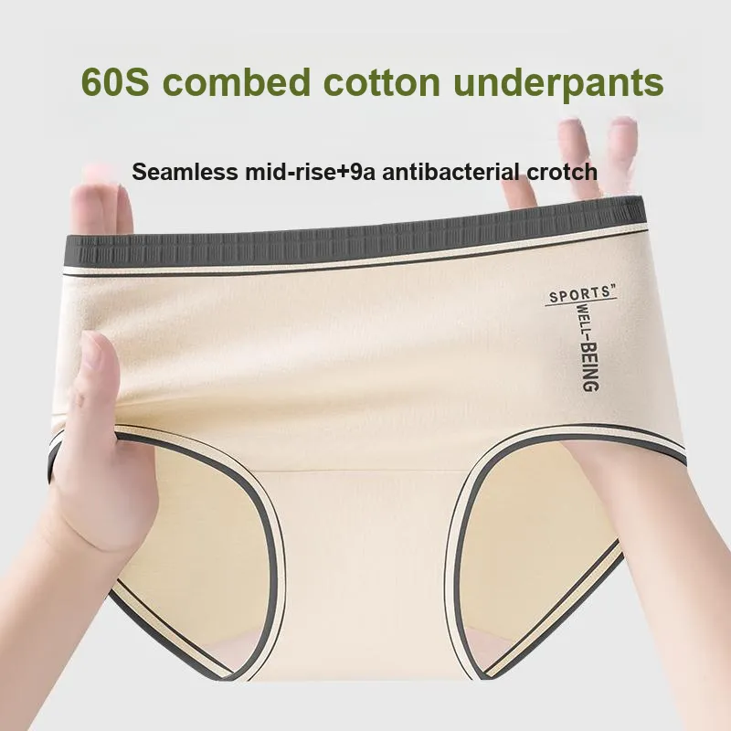 Ordifen Underpants Women's 4 Pack-11
