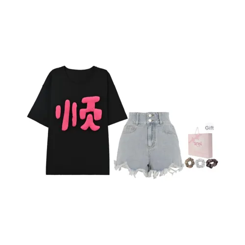 Snbl Женские Повседневные Костюмы