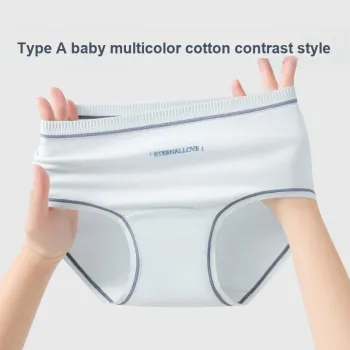 Urban Beauty Underpants Women's Shopping Bag 3 Pack