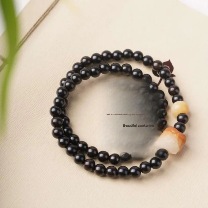 Lordship Ebony Bead Chain Unisex-3