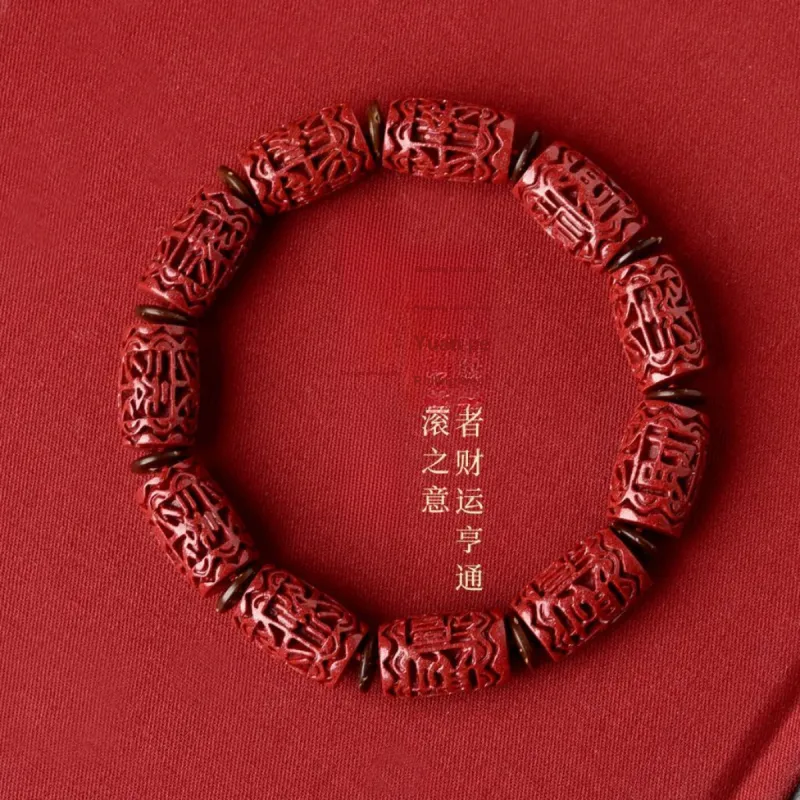 Lingfei Cinnabar Bracelets Men's-2
