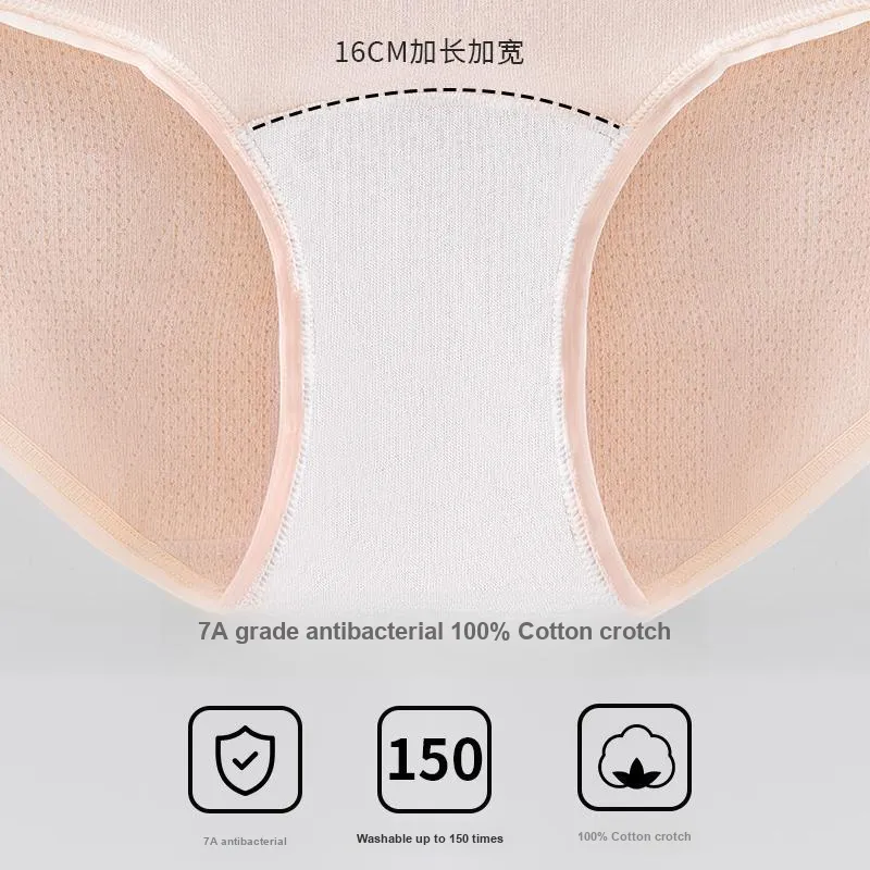 GRACEWELL Underpants Women's 3 Pack-64