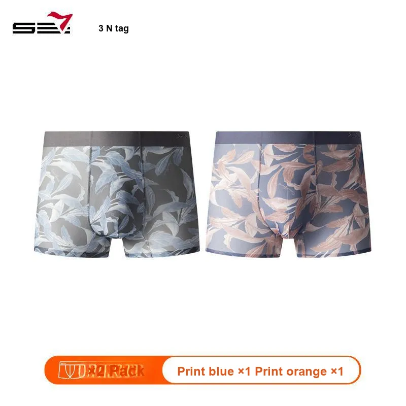 SEVEN Men Underpants-2
