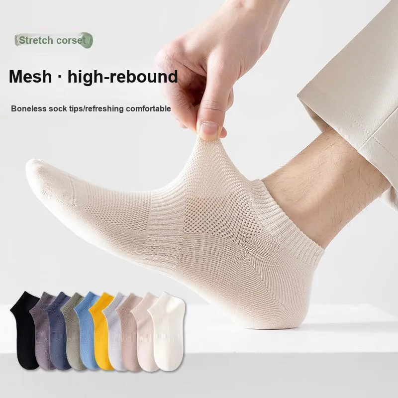 MIIOW No-Show Socks Men's 5 Pack-1