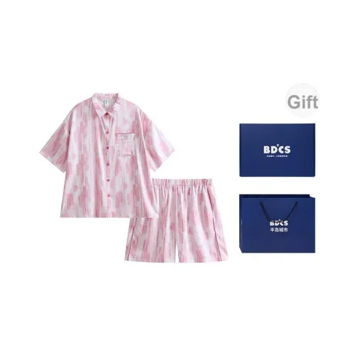 Peninsula City Пижамный комплект Студенческий Essential с белым воротником женский розовый