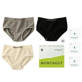 Montagut Underpants Women's Gift Box Combination