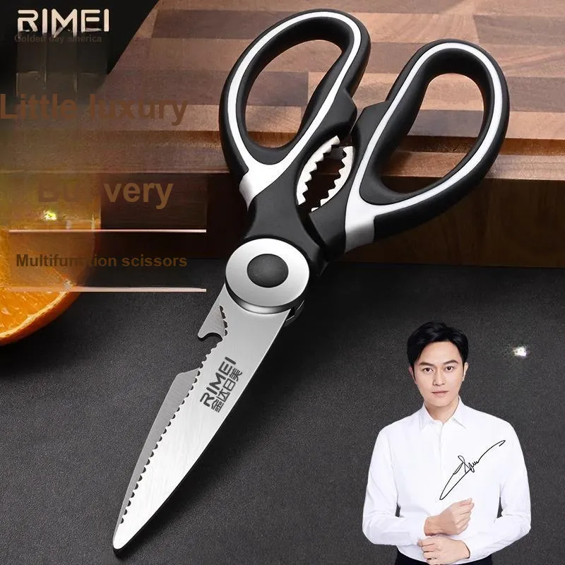 RIMEI Home Essential Household Scissors-3