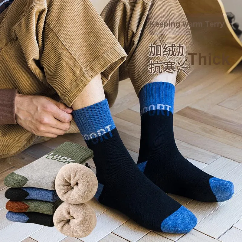 YUZHAOLIN Mid Calf Socks Men's Multi double Loading-4