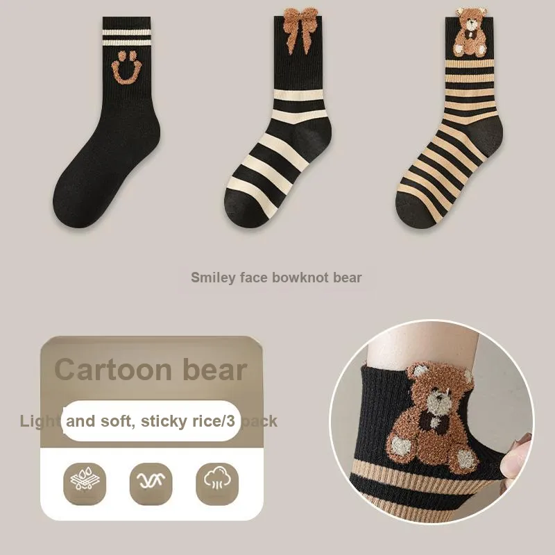 KJ Mid Calf Socks Unisex Gift Box Set-15
