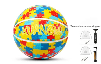 Kuangmi Rubber Basketball Dreamy Rainbow Size 5 Training Kids'