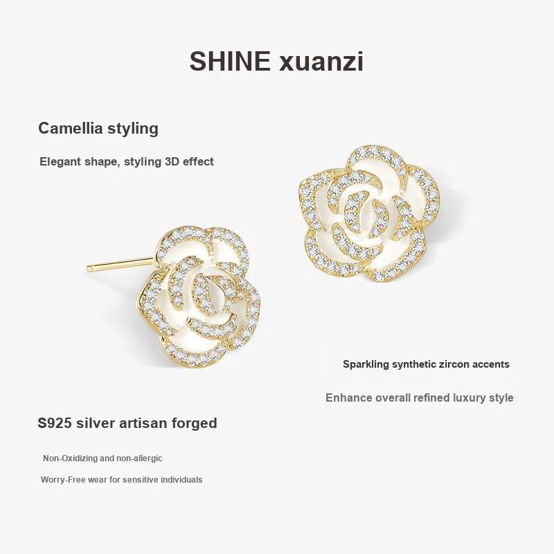 SHINE Camellia Series S925 Silver Stud Earrings Women's-5