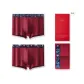 2 Pack (Burgundy) Luck on Your Side+Blissful Well-Being