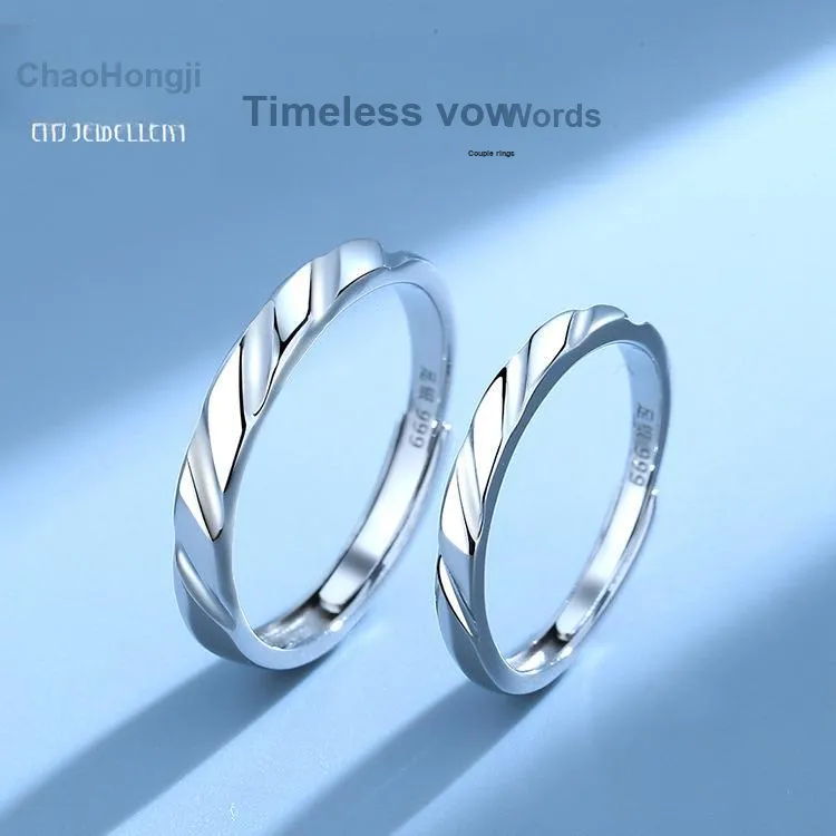 CHAOHONGJI Sterling Silver Open Ring Unisex-9