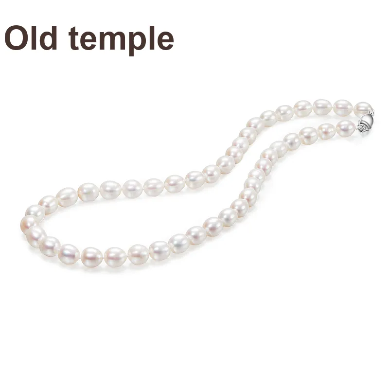 LAOMIAO Pearl Necklaces Women's-3